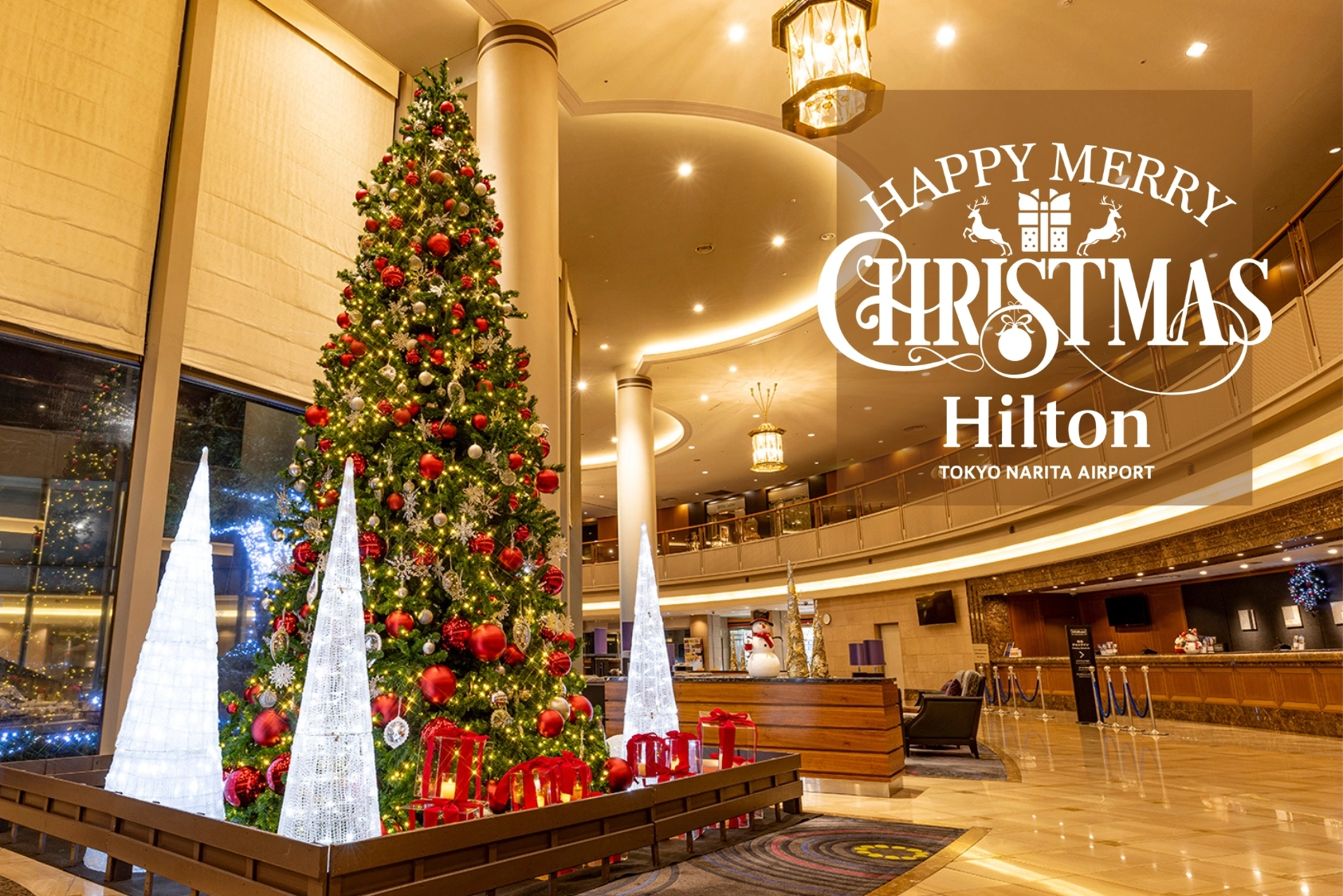 Hilton Narita CHRISTMAS 2025