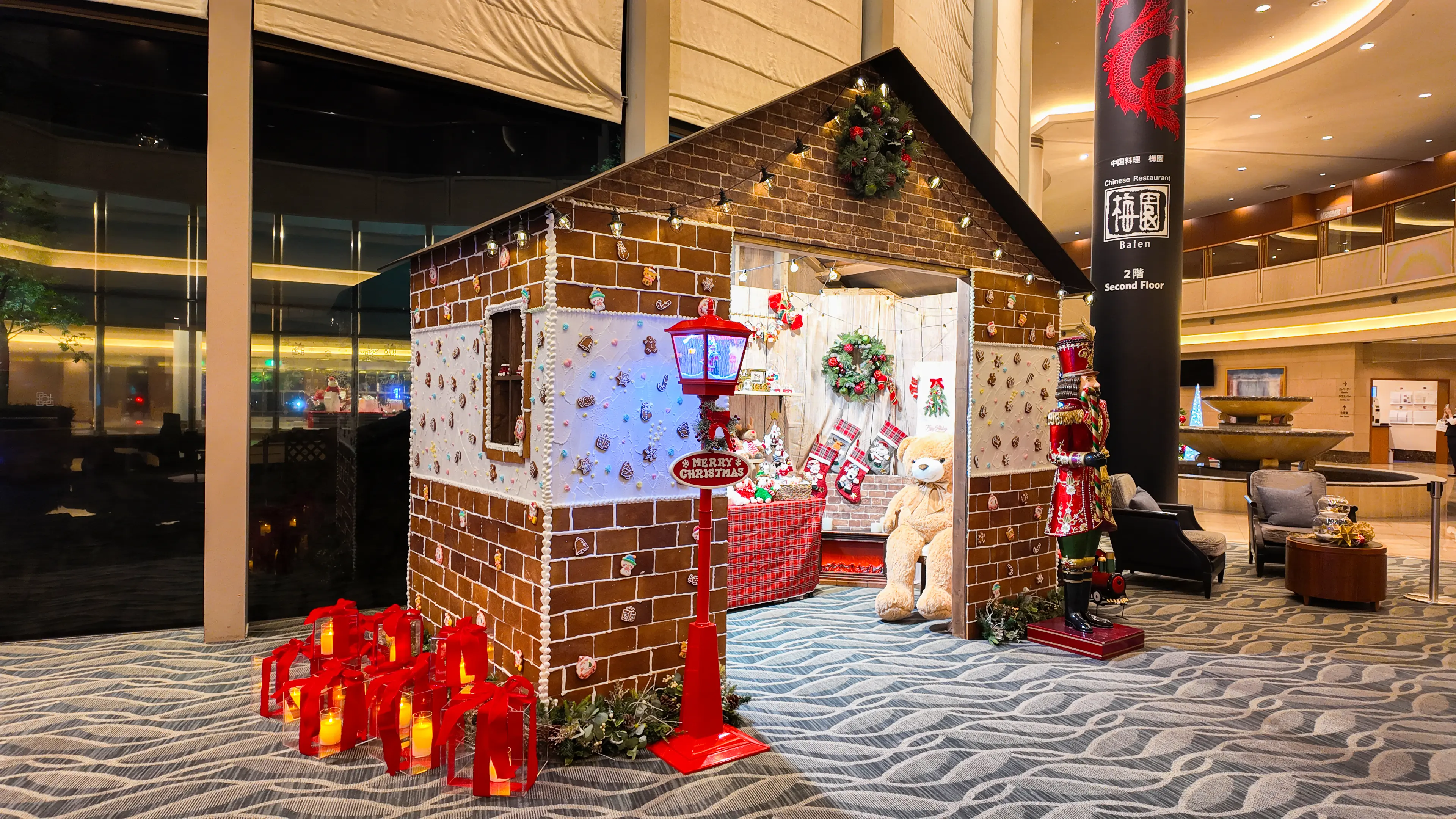 ジンジャーブレッドハウスの画像