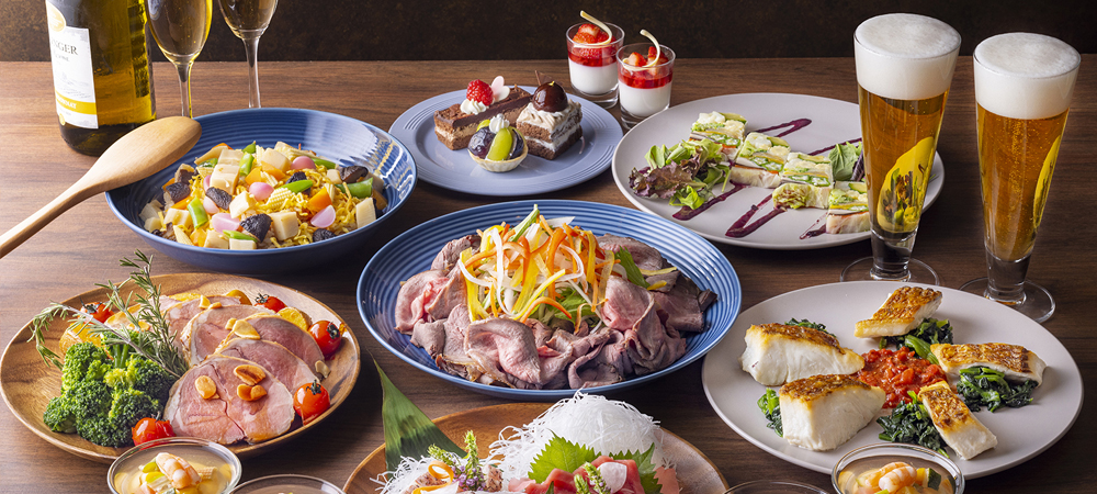 2026　歓送迎会プラン