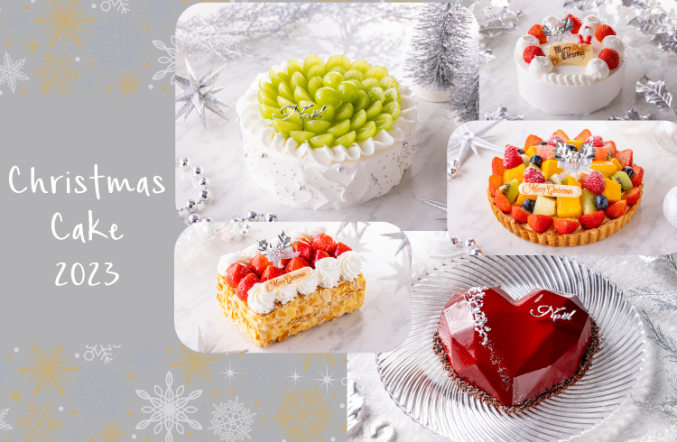 Christmas Cake Selection 2023