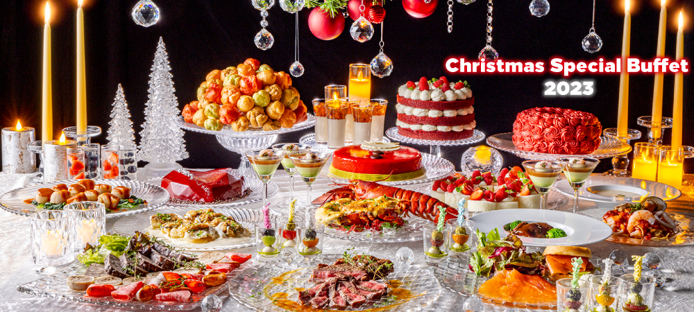 ＜12月23日-12月25日＞クリスマススペシャルビュッフェ（ドリンクバー付）