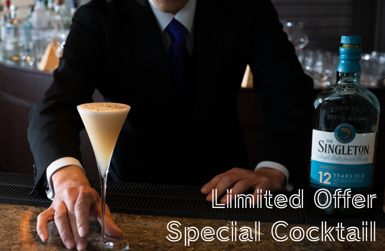 Limited Offer Special Cocktail