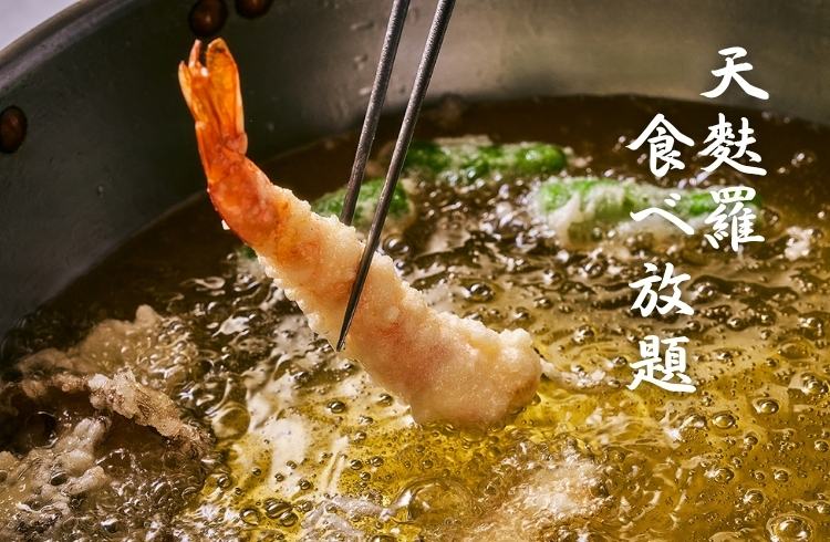  【お盆限定特別ランチ】夏の彩り御膳と天麩羅食べ放題