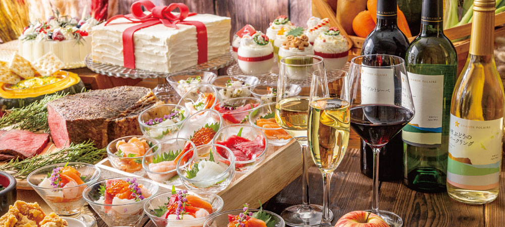 ＜11月1日-12月19日＞北のめぐみとクリスマスデザートビュッフェ