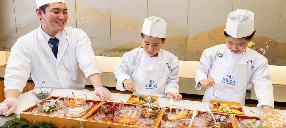 プロから学ぶ“食と仕事”の体験プログラム