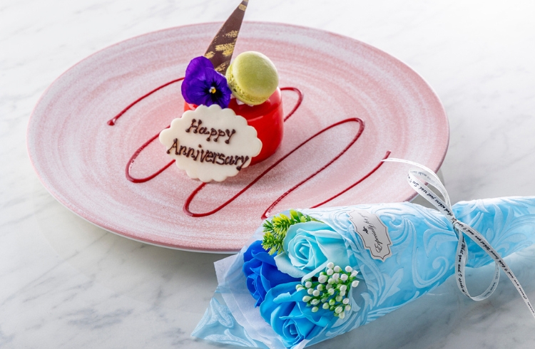 アニバーサリープラン～大切な人の誕生日や記念日、お祝いに～