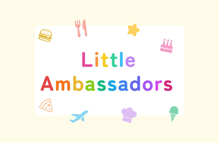 リトル・アンバサダーズ