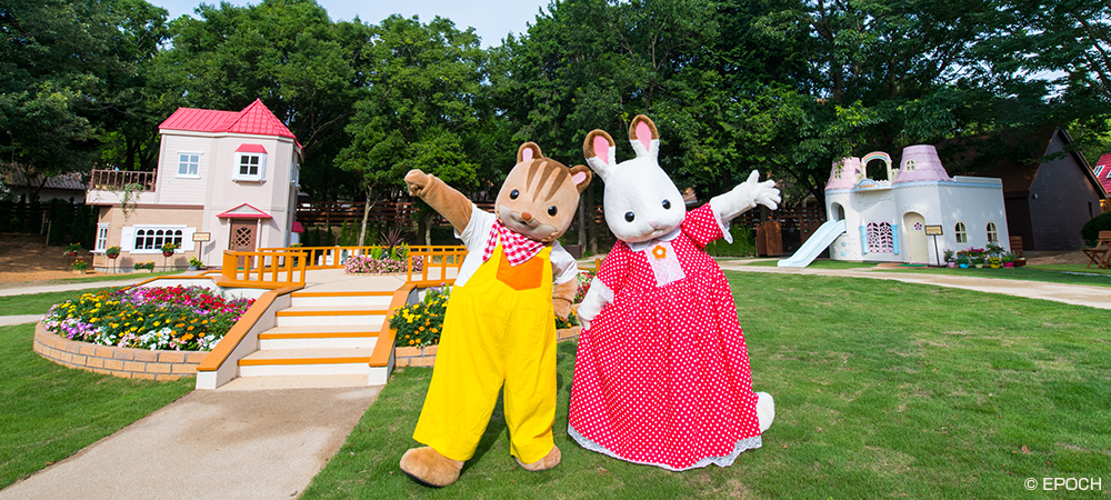 シルバニアパークが人気！こもれび森のイバライド入園券付宿泊プラン（朝食付）