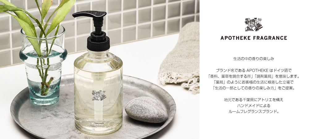 【平日・数量限定】ジュニアスイートルーム以上40％OFFプラン (スペシャル特典付き) 
