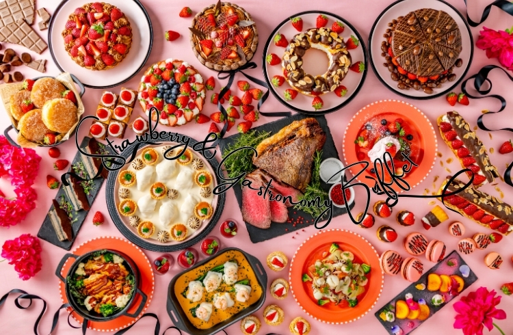 ＜2026年3-4月＞夕朝食ビュッフェ付き宿泊プラン