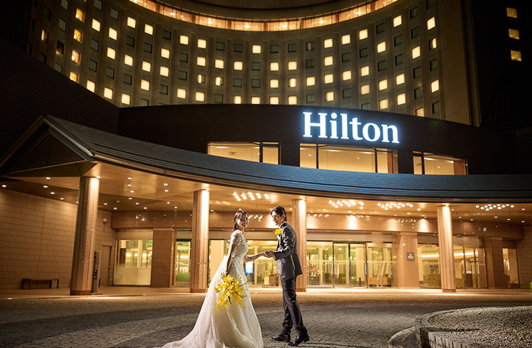 All for Your Wedding