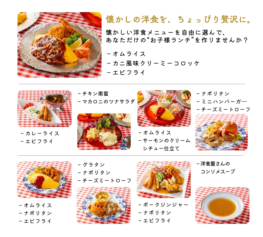 発酵バターやこだわりの国産小麦を使った当店一番人気！